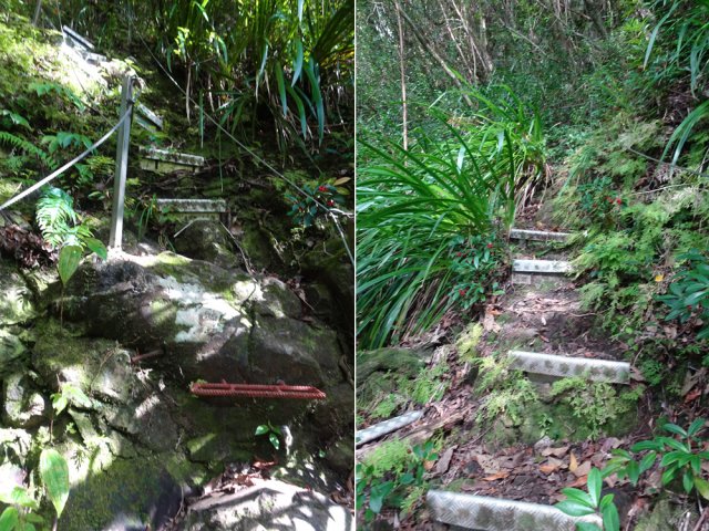 Très hautes marches pour poursuivre jusqu'au captage