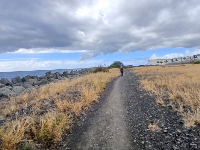 Le parcours traverse des savanes non construites
