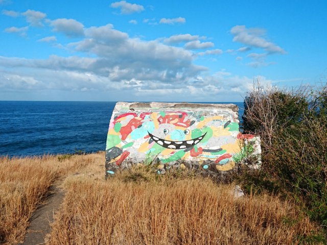 Ancienne poudrière qui a servi à la construction de la partie Sud du chemin de fer